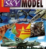 Sky_Model_86