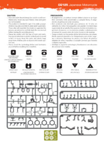 1/35 CG125 Japanese Motorcycle - AK-Interactive