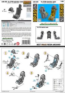 1/48 Su-27UB ejection seats - Eduard