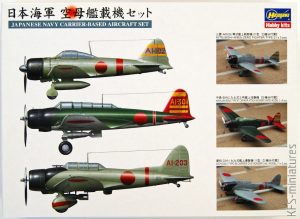 1/350 IJN Aircraft Set I -  Rainbow model