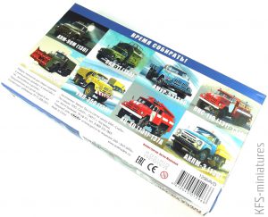 1:72 ZiL-130 Truck AVD Models