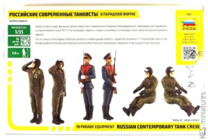 1/35 Modern Russian Tank Crew - Parade Uniform - Zvezda