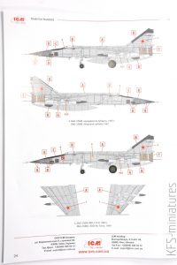 1/48 MiG-25BM - ICM