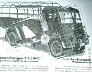 1/35 Lastkraftwagen 3,5 t AHN with German Drivers - ICM