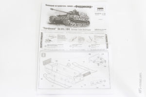 1/72 Ferdinand Sd.Kfz. 184 German Tank Destroyer - Zvezda