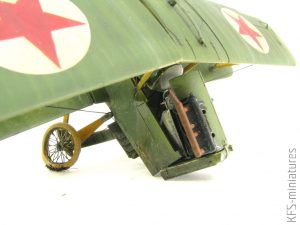 1/48 Bolszewika goń! - Wojna polsko-bolszewicka 1920