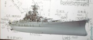 1/350 Yamato - Deluxe Version - Very Fire