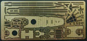 1/700 IJN Destroyer Fuyuzuki 1944 - Rainbow model