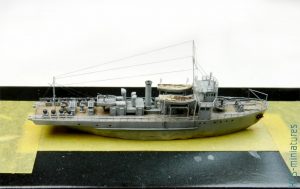 1/700 IJN Sokuten - reaktywacja