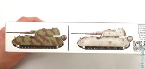 1/72 Flakpanzer VIII "MAUS" - Vespid Models