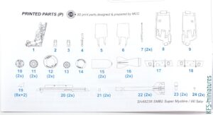 1/48 SMB-2 Super Mystère - Hi-Tech Kit - Special Hobby