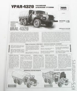 1/35 Ural 4320 - Zvezda