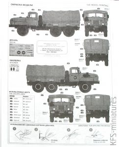 1/35 Ural 4320 - Zvezda