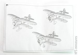 1/144 Polikarpov I-15bis - Armory