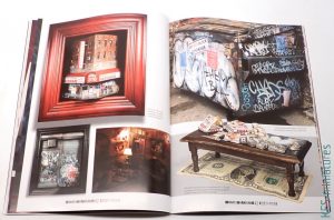 Damaged Magazine - Issue 11 - Abteilung 502