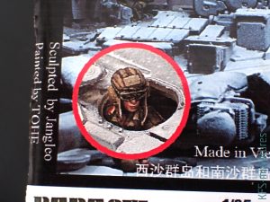 1/35 Vietnam Modern tank crews - Paracel Miniatures