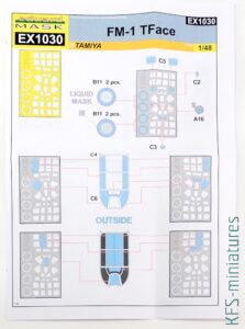 1/48 Grumman FM-1 Wildcat/Martlet Mk.V - Dodatki