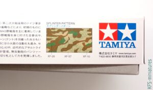 1/35 German Infantry Set - Late WWII - Tamiya