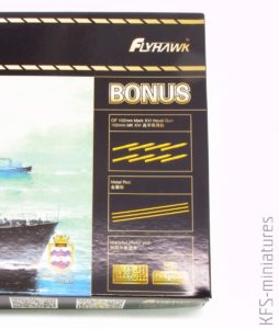 1/700 HMS Lance 1941 - FlyHawk Model