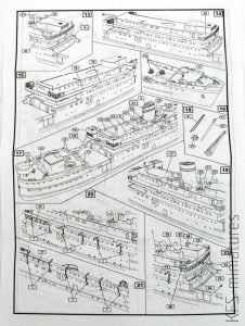 1/700 HMS Royal Scotsman - AJM MODELS