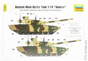1/72 T-14 Armata - Zvezda