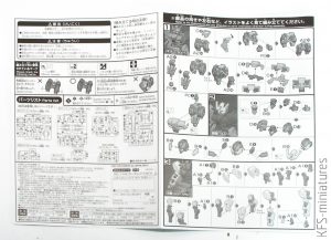 1/144 Gundam Astaroth - Bandai