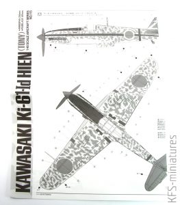 1/48 Kawasaki Ki-61-Id Hien - Tamiya