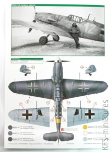 Gustavs Over The Balkans - EXITO DECALS