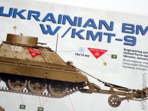 1/35 Ukrainian BMR-1 with KMT-9 - MiniArt