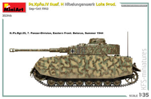 1/35 Pz.Kpfw.IV Ausf. H Nibelungenwerk - Late - MiniArt