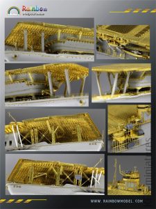 1/700 IJN Aircraft Carrier Akagi Upgrade Set for Fujimi - Rainbow