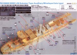 1/700 WWII IJN Sokuten Type Auxiliary Minelayer (Late Type) - Five Star Model