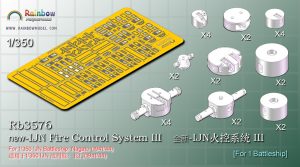 IJN Fire Control System I, II, III - Rainbow Model