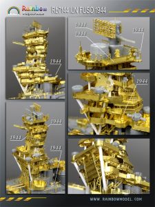 1/700 IJN Battleship Fuso 1944 upgraded set - Rainbow