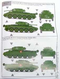 1/72 Crusader Mk. III - IBG Models